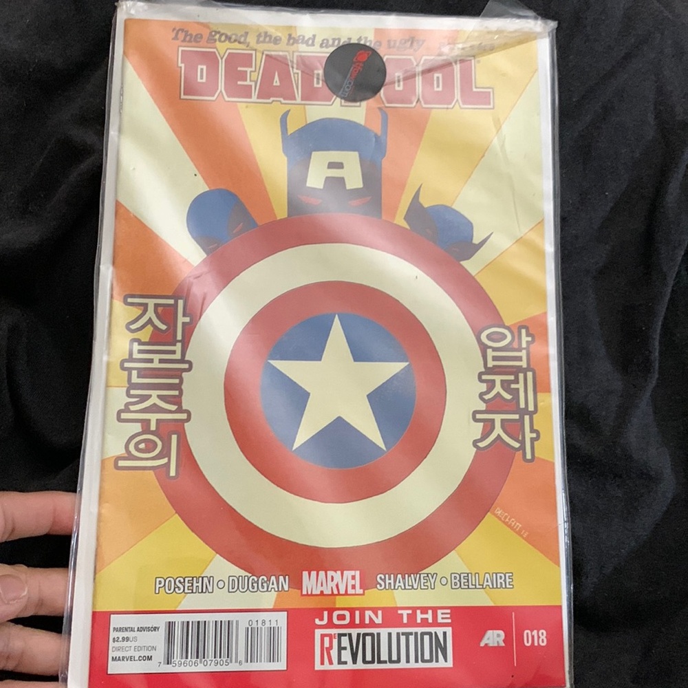 Deadpool comics AR 17 & 18